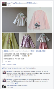 The conversation started off with a discussion on some images of hanfu of dubious quality.